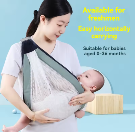 Mesh baby chair